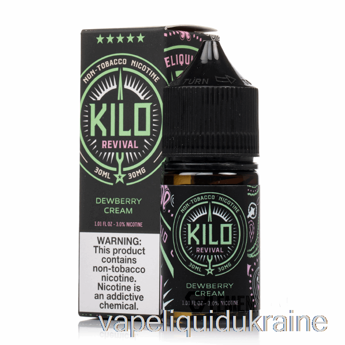 Vape Ukraine Dewberry Cream - KILO Revival Salts - 30mL 30mg
